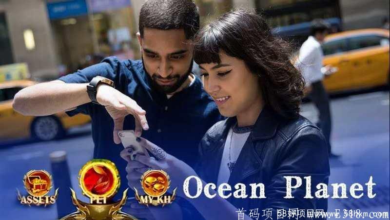 全球项目，稳定收益，5天赚210，提现秒到。