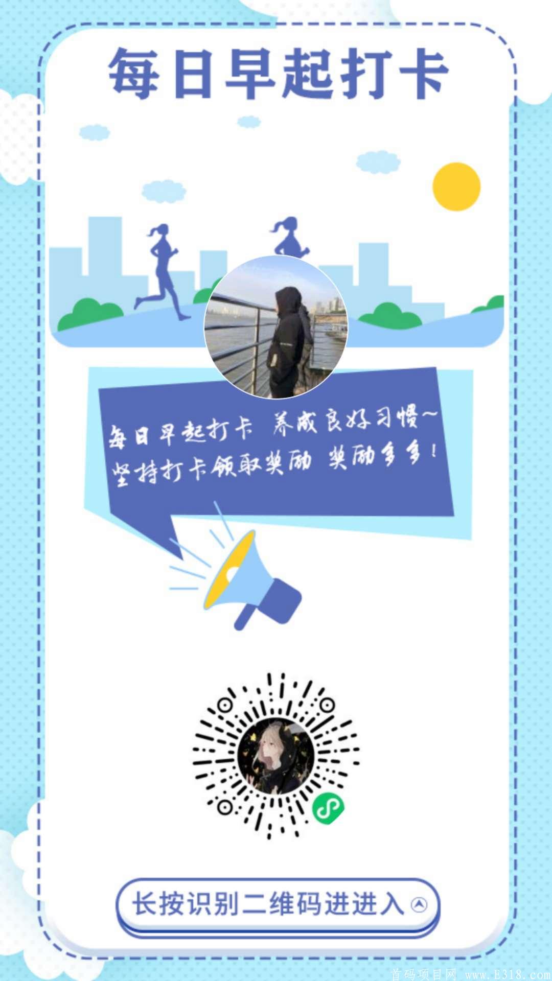 微信图片_20201026073038.jpg 微信图片_20201026073038.jpg