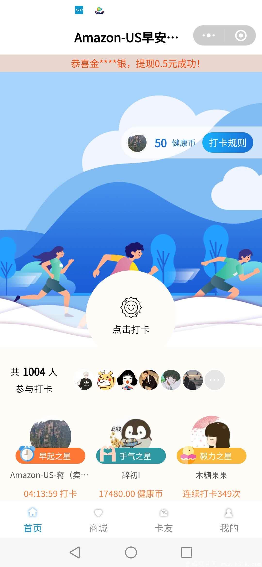 微信图片_20201026073603.jpg 微信图片_20201026073603.jpg