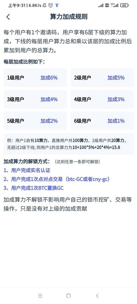 1603677089577165.jpg 1603677089577165.jpg