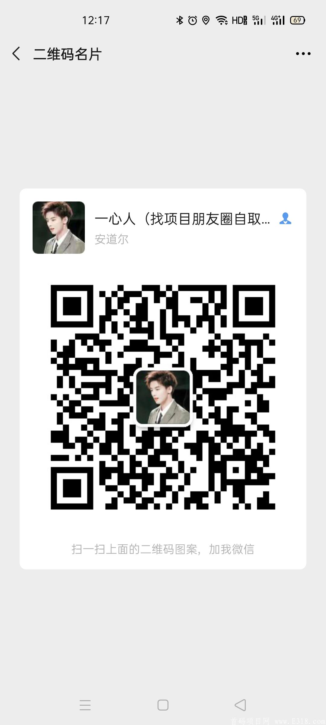 首码「GC国际」- 新型数字资产平台,注册sm送1号kuang机一台,6代算力加成,1币交易,5%超低手续费