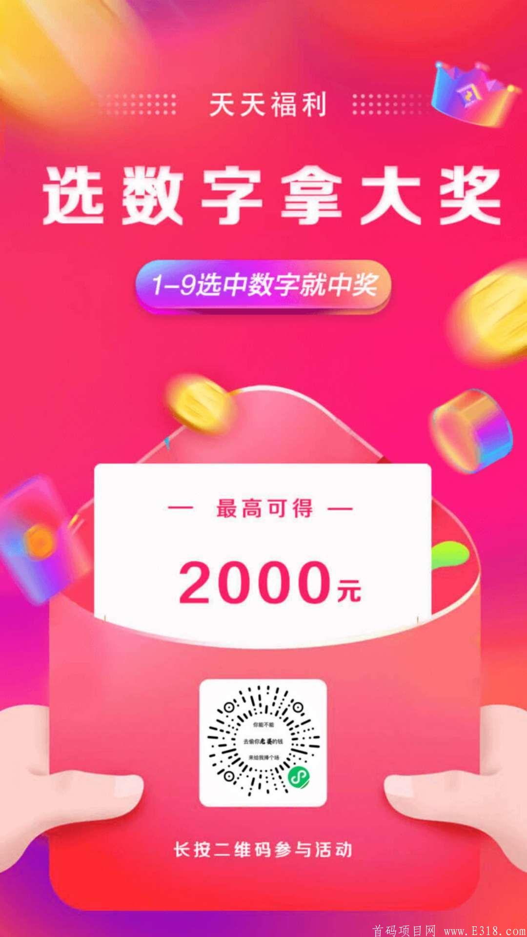 mmexport1603702043211.jpg