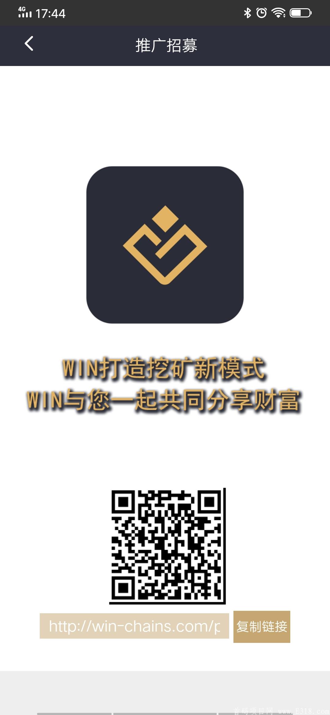 10月28号首码WIM