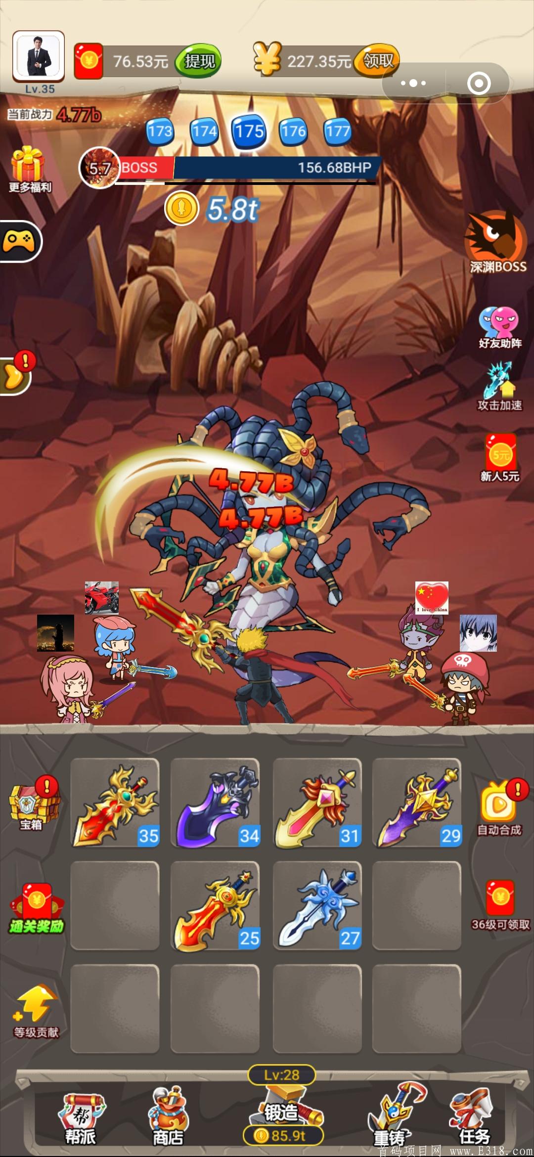 Screenshot_20201022_112356_com.tencent.mm.jpg 新出**小程序《一起打打怪兽》,最快7天得永久**