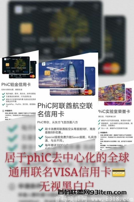 ea325cab7988ac44e698c6c6a9e10cd1f7496a076a48790687e2be9b3adc7d0f.0.JPG