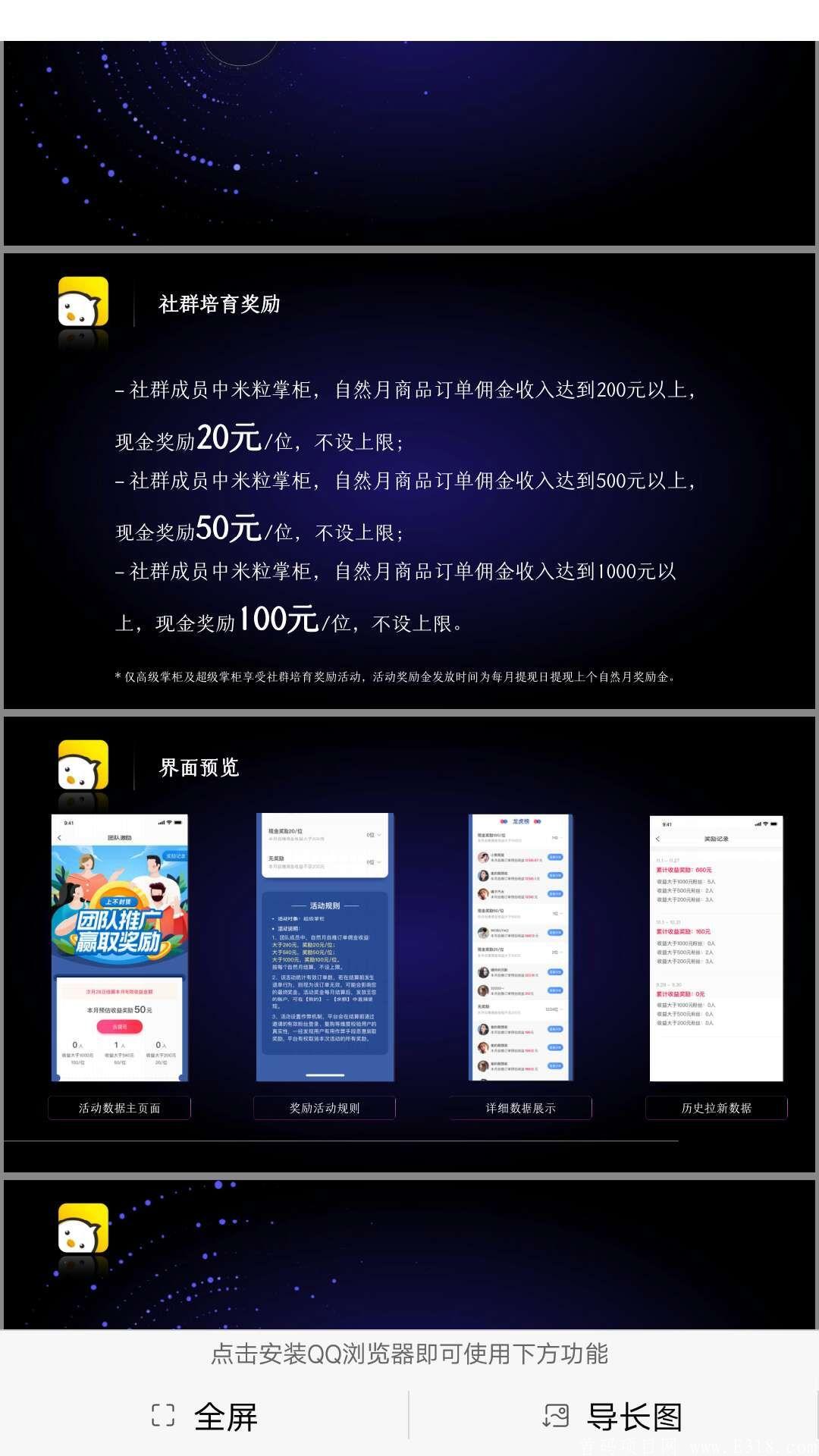 mmexport1604017685334.jpg