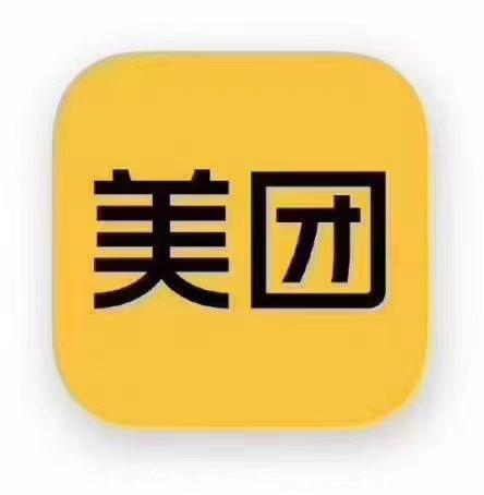 美团团结社31号上线，官方直营项目，招募第一批团长！