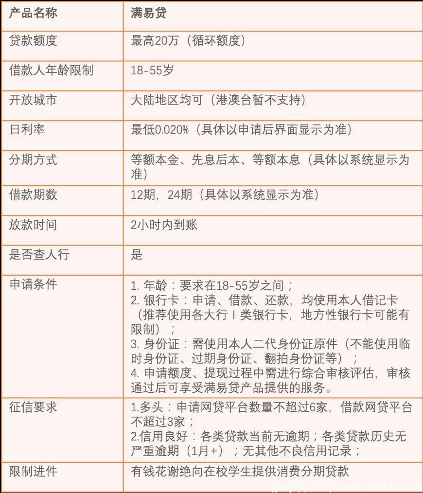微信图片_20201031105943.jpg