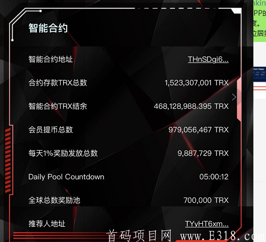 微信图片_20201031112506.png 微信图片_20201031112506.png
