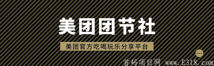 微信图片_20201101041031.png