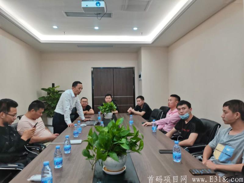 11月8号资源链，一星扶持300，二星扶持600