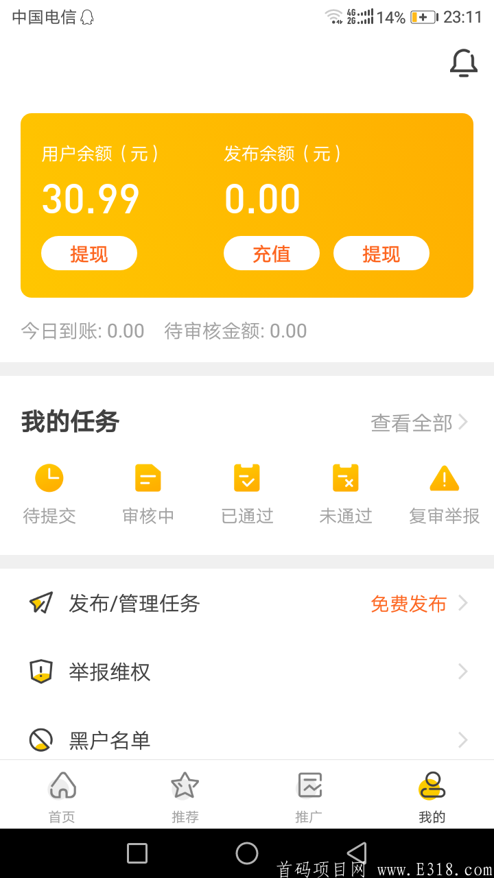 4fa55905d6d0d912.png 4fa55905d6d0d912.png