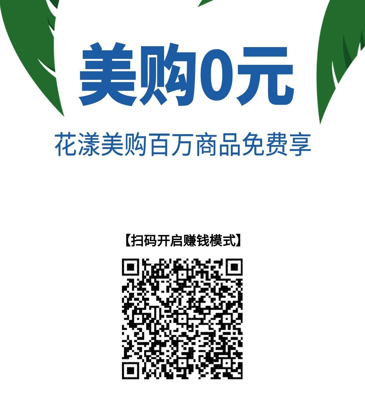 qq_pic_merged_1604300616487.jpg qq_pic_merged_1604300616487.jpg