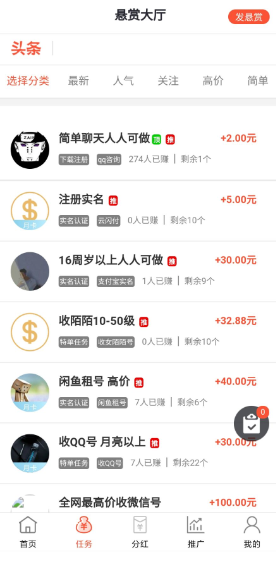 fe260002f0bc8fb1b92f.png fe260002f0bc8fb1b92f.png