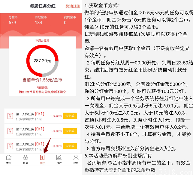 137a40001a53c1f97d100.png 137a40001a53c1f97d100.png