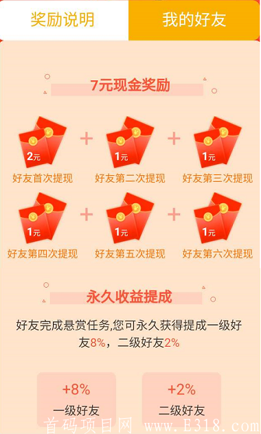 fffa0002293fa76187ac.png fffa0002293fa76187ac.png