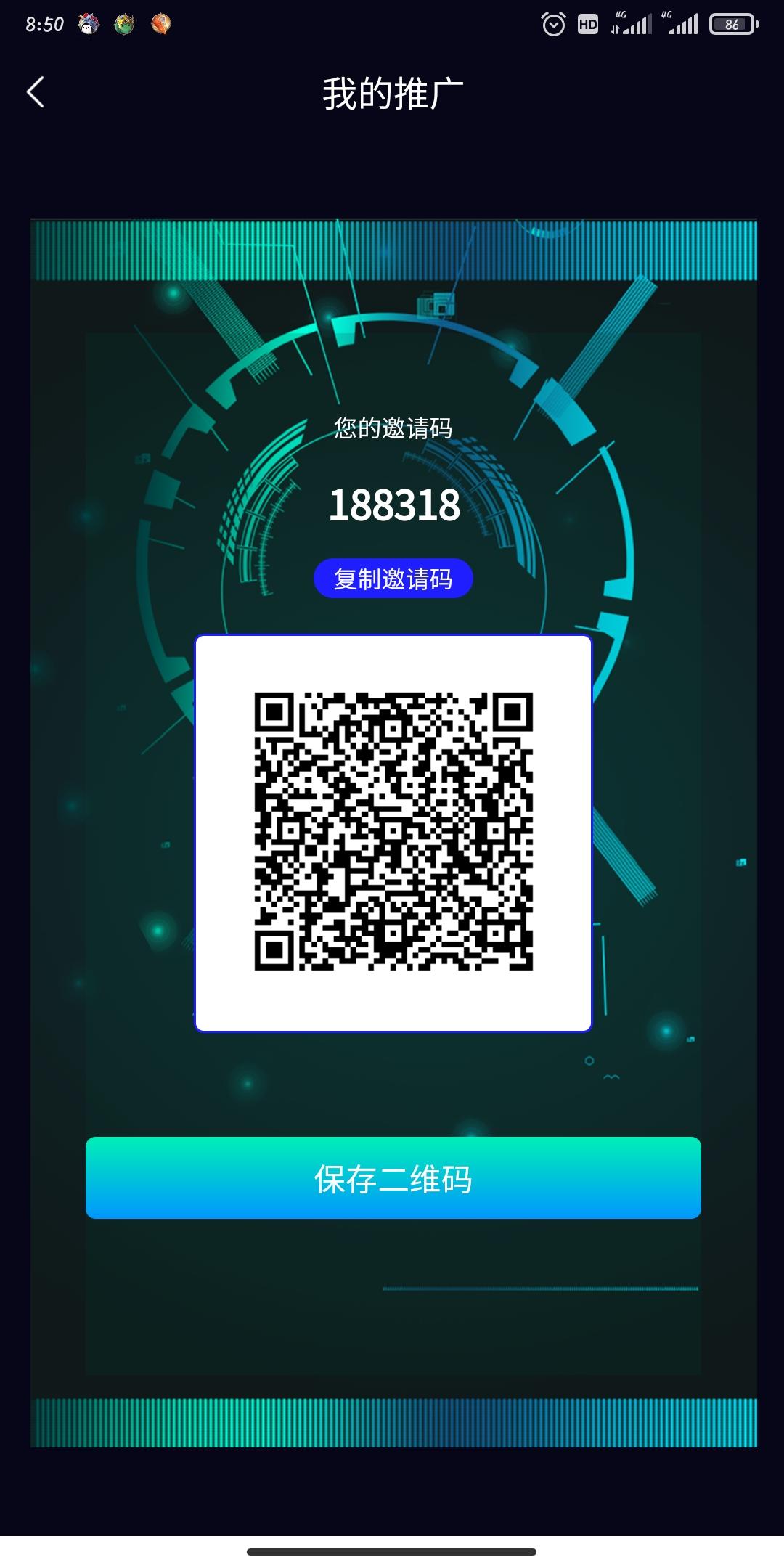 B'NET链网- 注册就送永久免费kuang机一台,每小时产出0.2BNET,邀请一人加0.04BNET,已开内盘  暂时不用实名，直接开挖