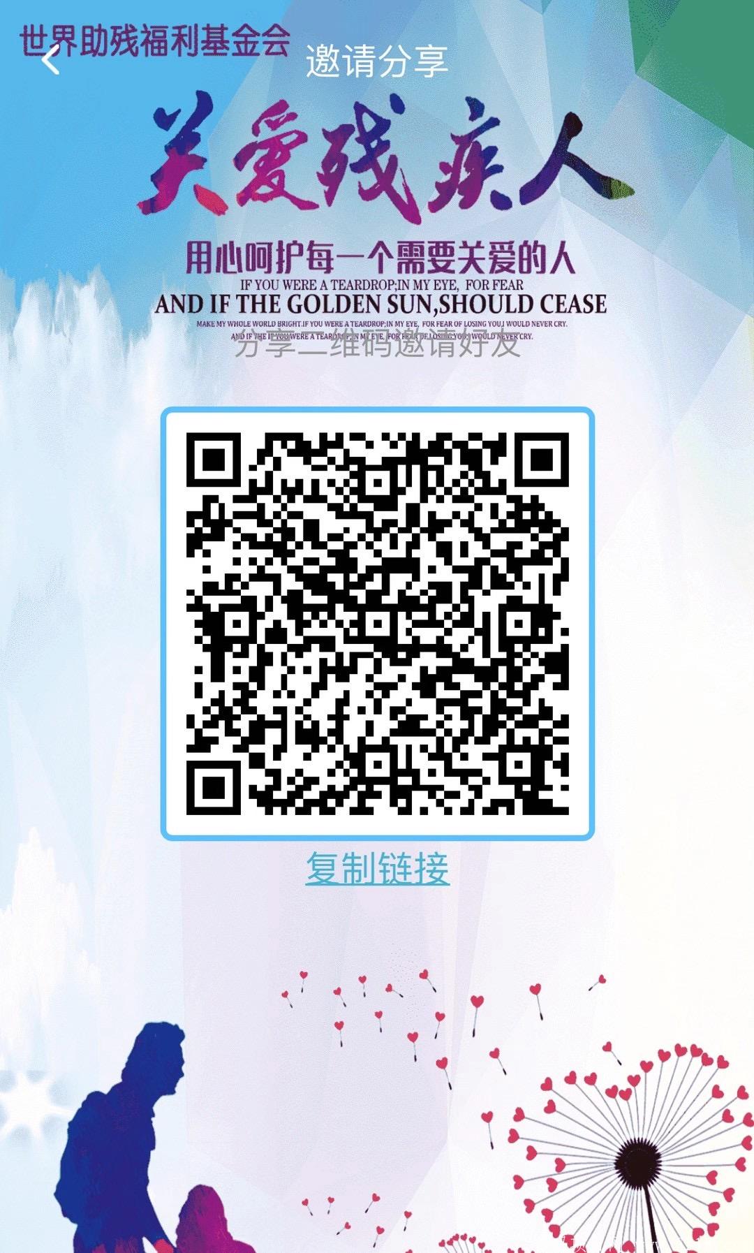 E91C3953-5F80-4020-9437-45BFD99D682C.jpeg 《善盾SD》新增功能→智能识别认证→无需手持→还没有注册的赶紧
