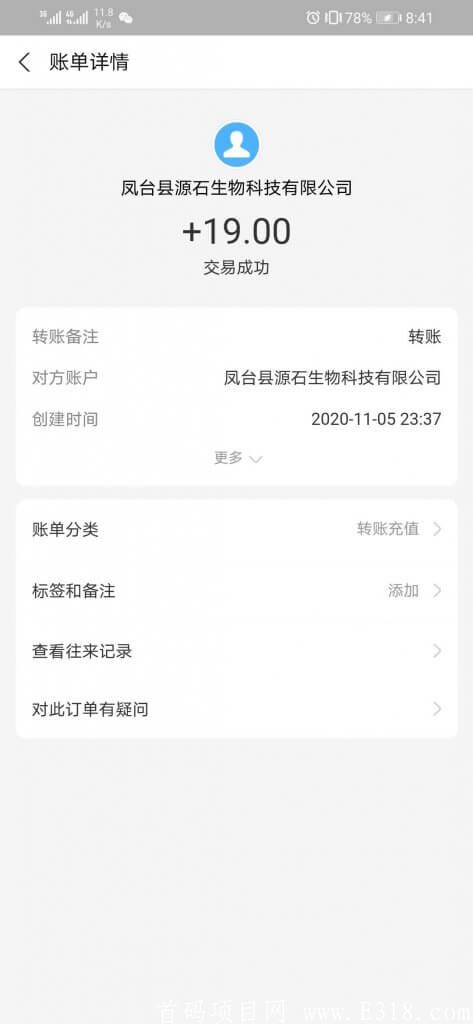 7c512a23532c77b-473x1024.jpg