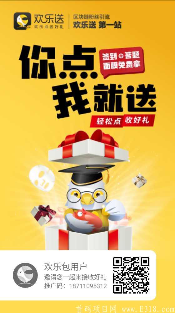 微信图片_20201109104734.jpg