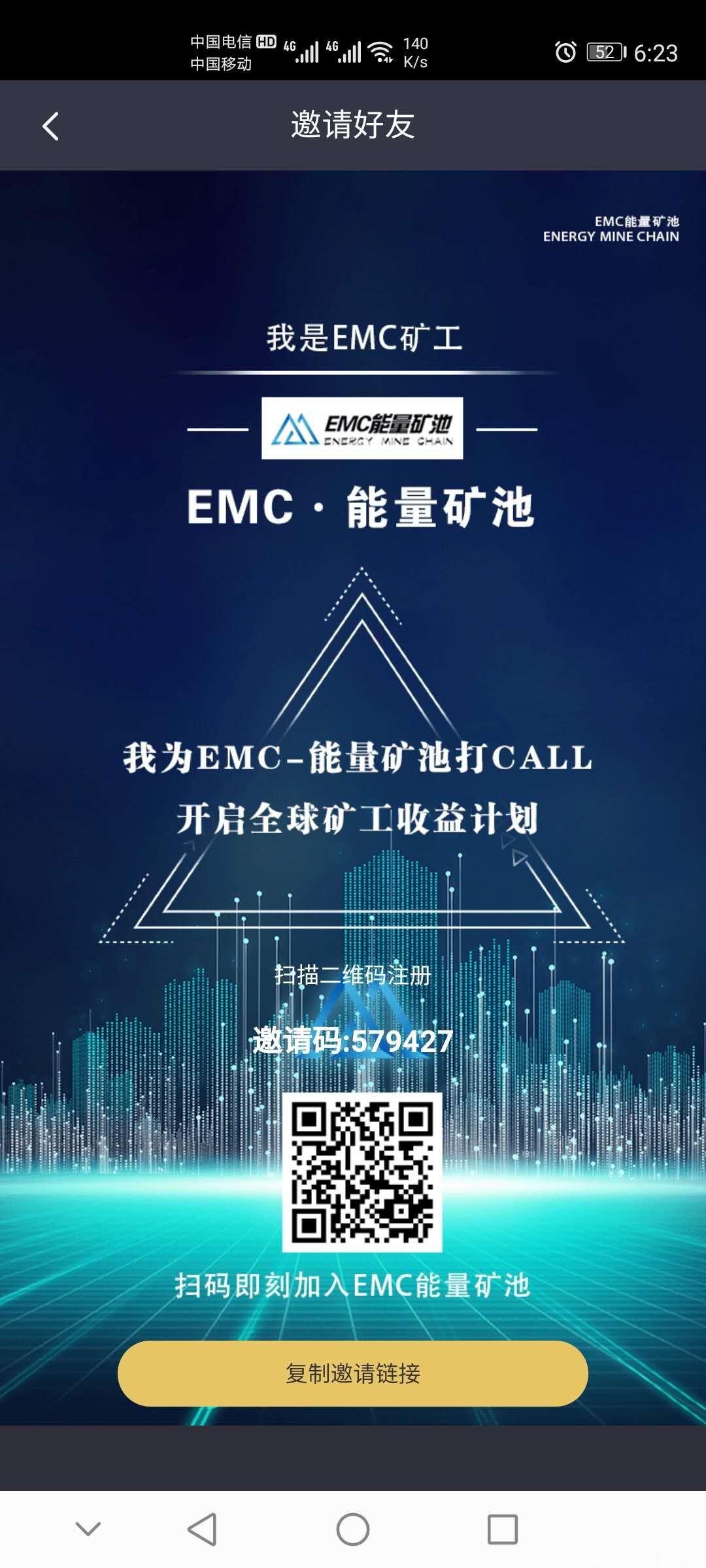 微信图片_20201109184741.jpg