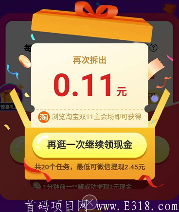 QQ截图20201110095602.png QQ截图20201110095602.png