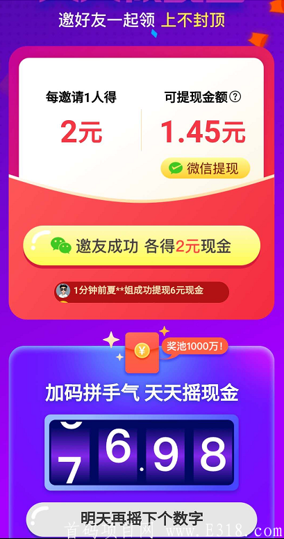 QQ截图20201109101049.png QQ截图20201109101049.png