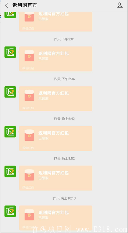 QQ截图20201110100847.png QQ截图20201110100847.png