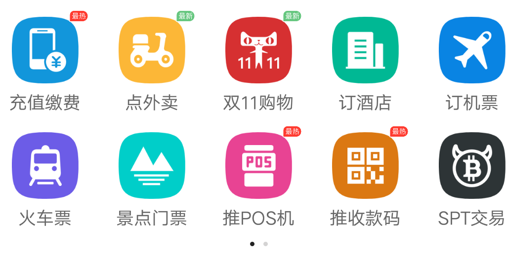 超级算力上队长奖励5000币，特别简单欢迎加入