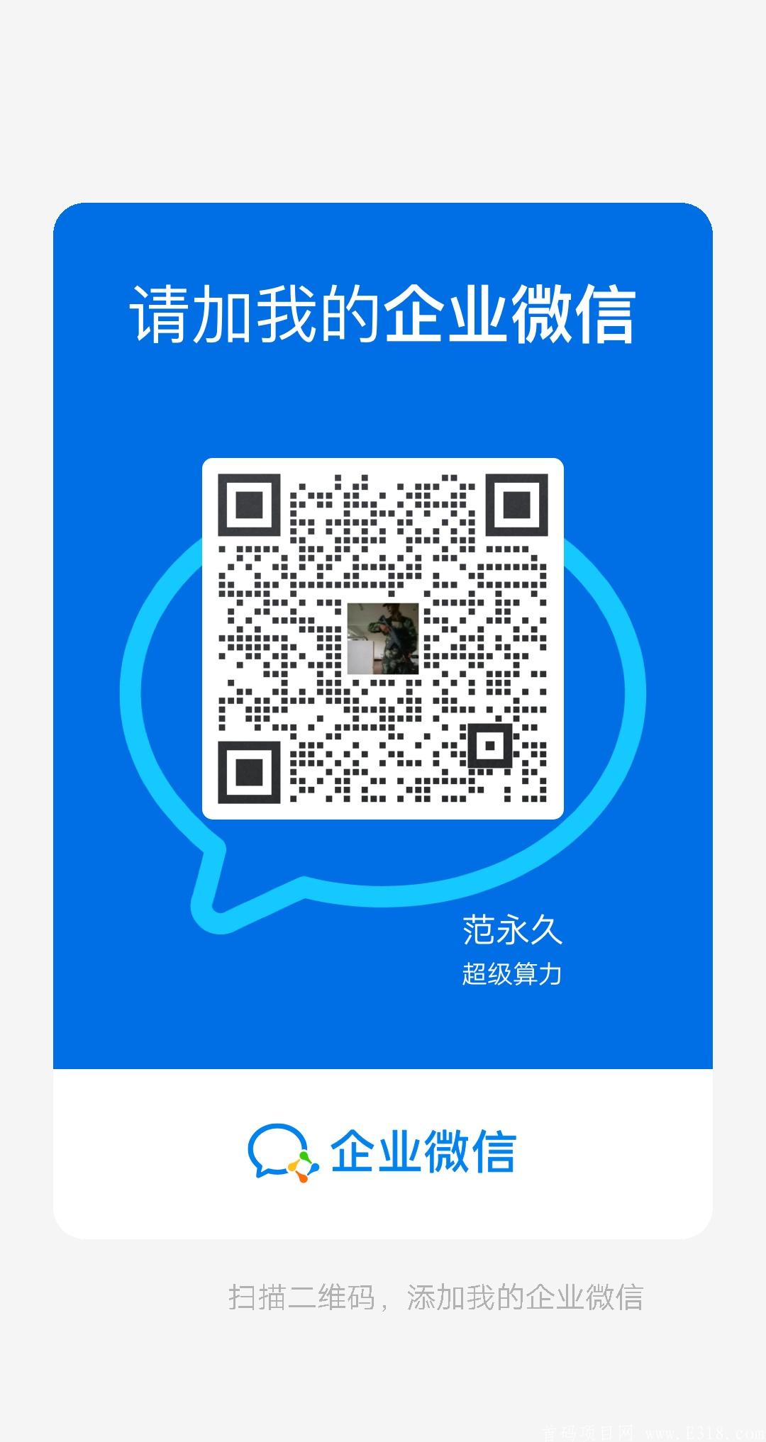 超级算力上队长奖励5000币，特别简单欢迎加入