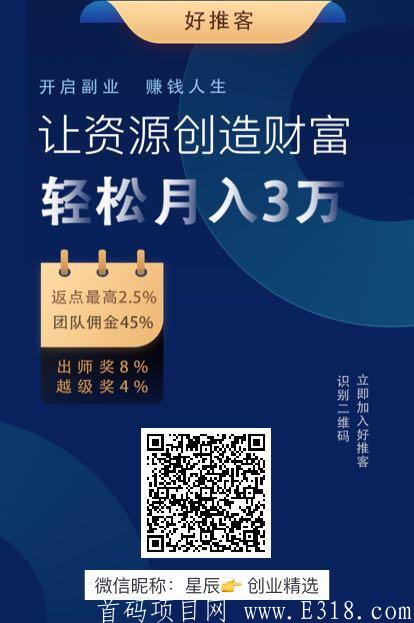 6cf1a9cad1c8a78615143c6f7009c93d71cf5087.jpg
