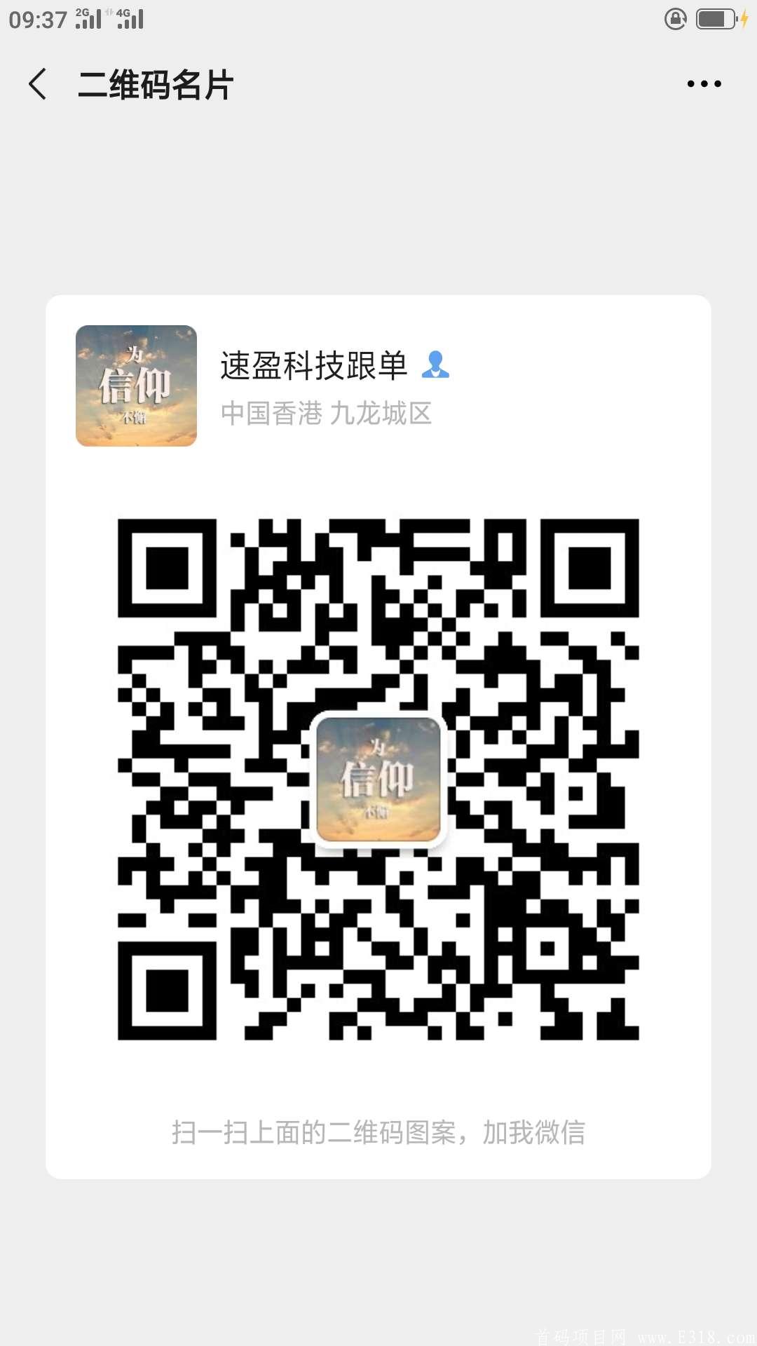 EA850877-DE94-4919-A74B-820AEE1CFB06.jpeg