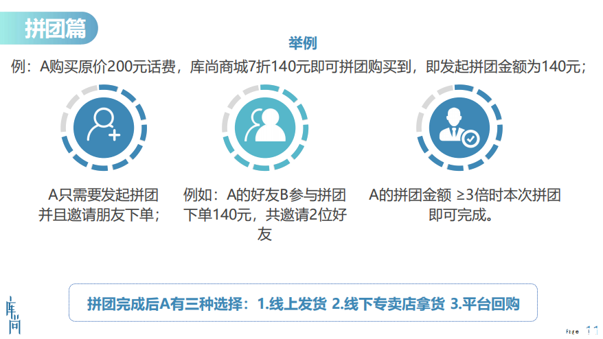 0010cccbb574654d20b1aa0037d375d