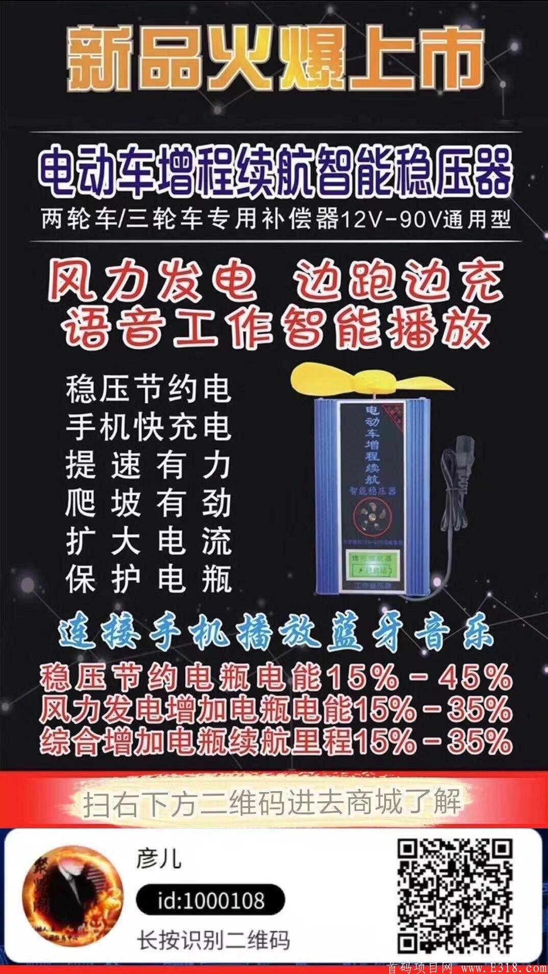 mmexport1605201152223.jpg