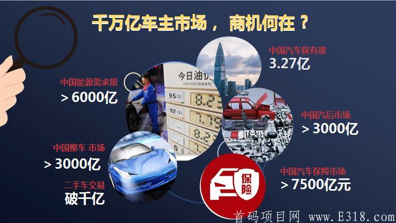 360截图20201113123936857.jpg