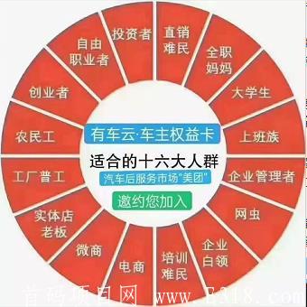 360截图20201113123439228.jpg