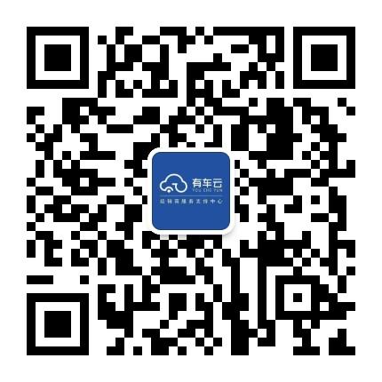 微信图片_20201113124716.jpg
