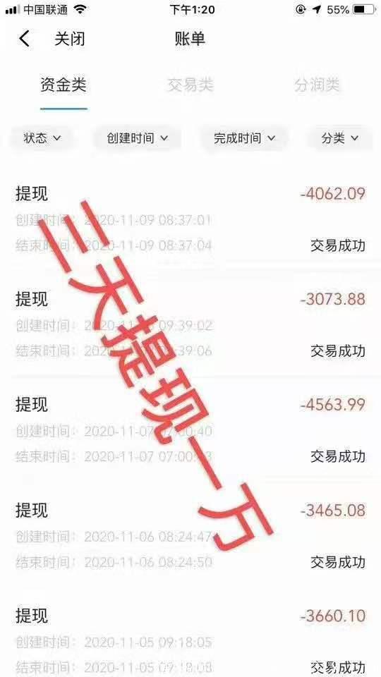微信图片_20201114194600.jpg