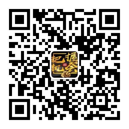 微信图片_20201114194709.jpg