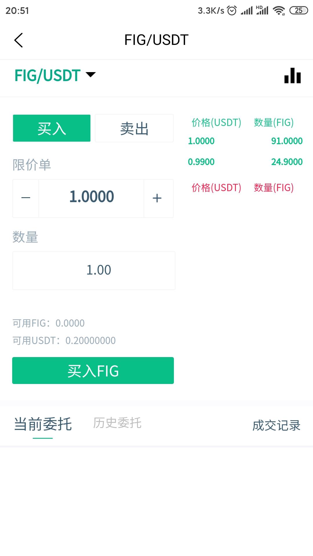 Screenshot_2020-11-14-20-51-58-398_com.fit.www.jpg