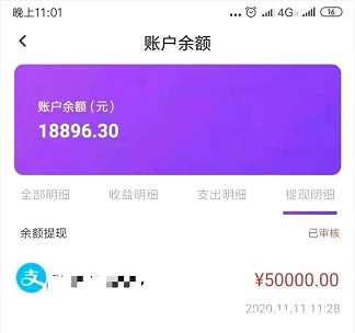 永久70充100话费，350买500加油卡，3折购买各种产品