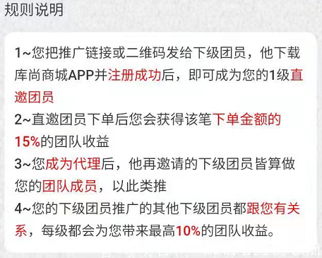 永久70充100话费，350买500加油卡，3折购买各种产品
