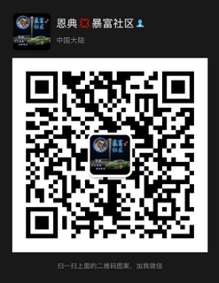 F4DB70F7-822A-4B09-A11C-7546769C3018.jpeg