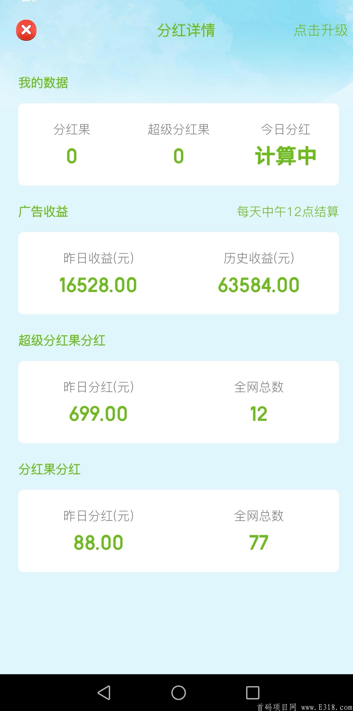 Screenshot_20201115_121731.jpg