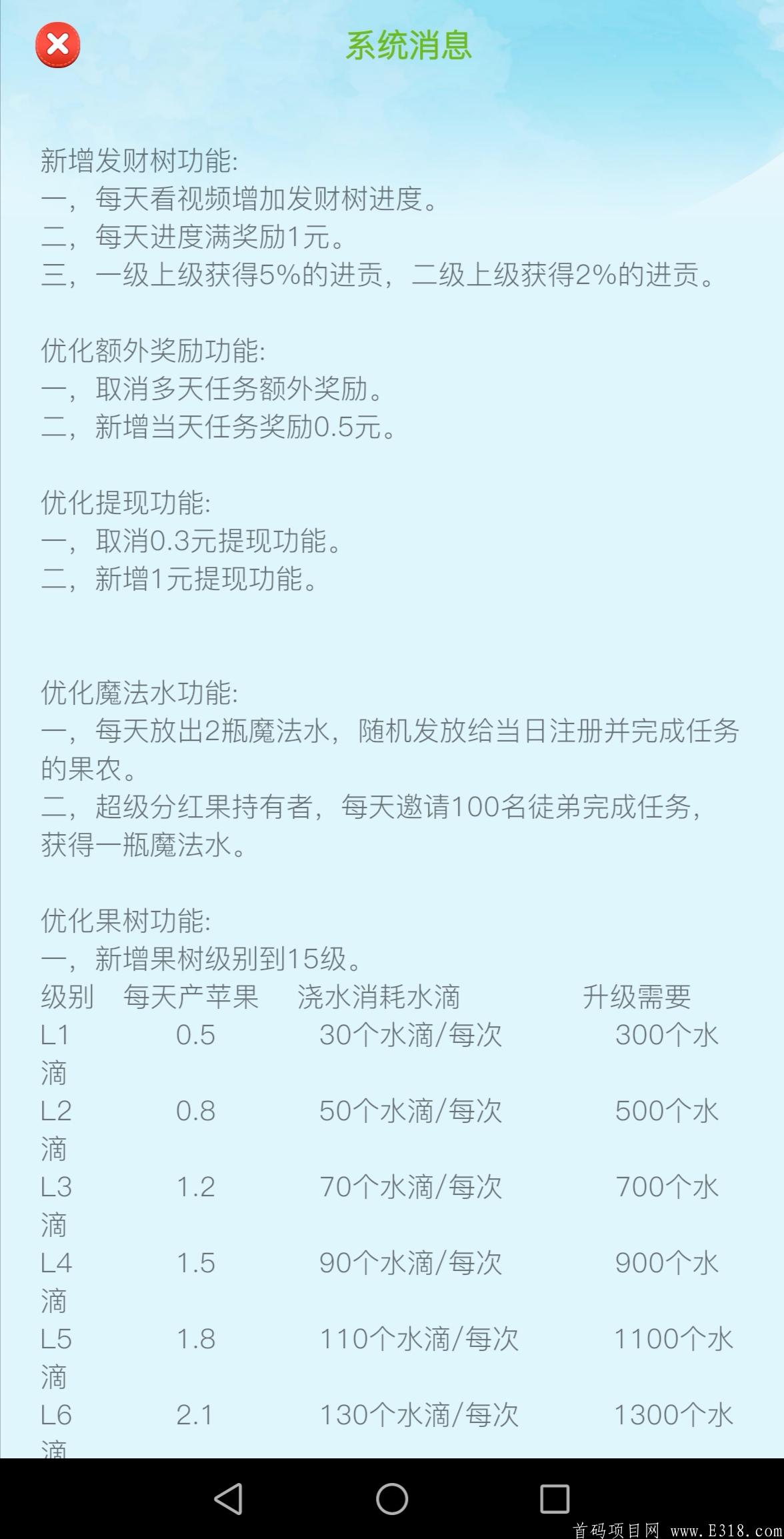 Screenshot_20201115_123039.jpg