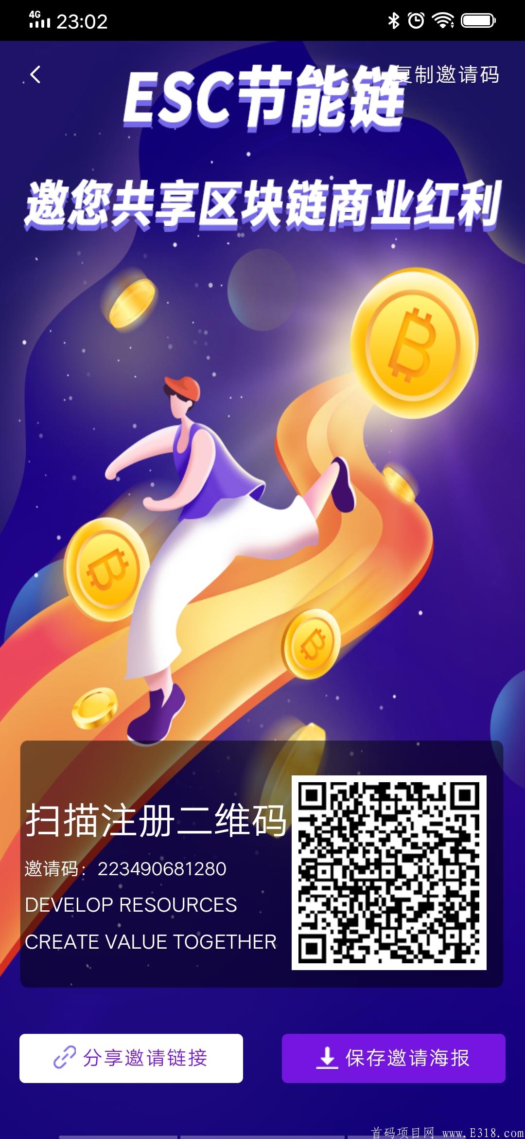 Screenshot_20201115_230220.jpg