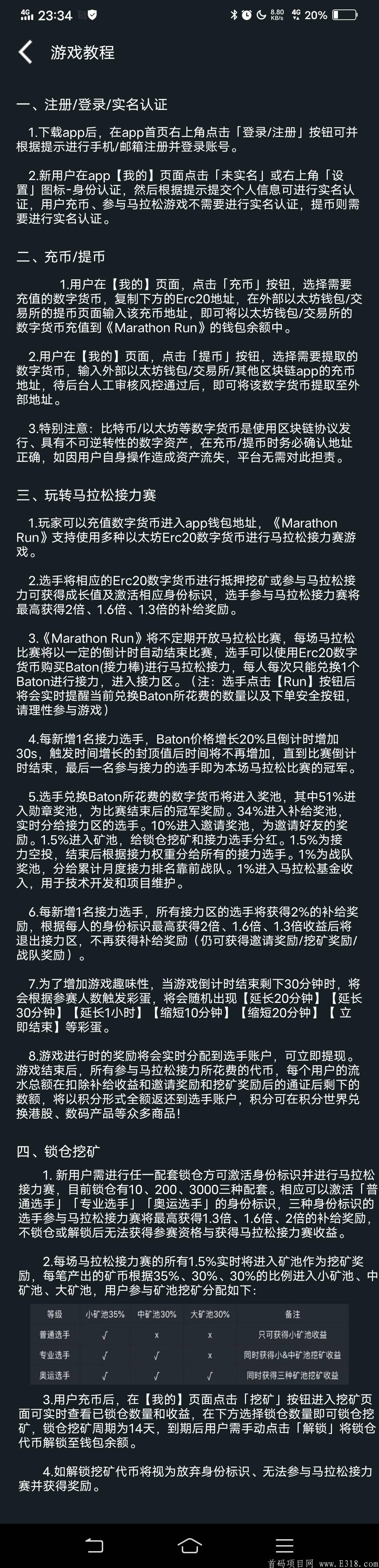 m5.jpg