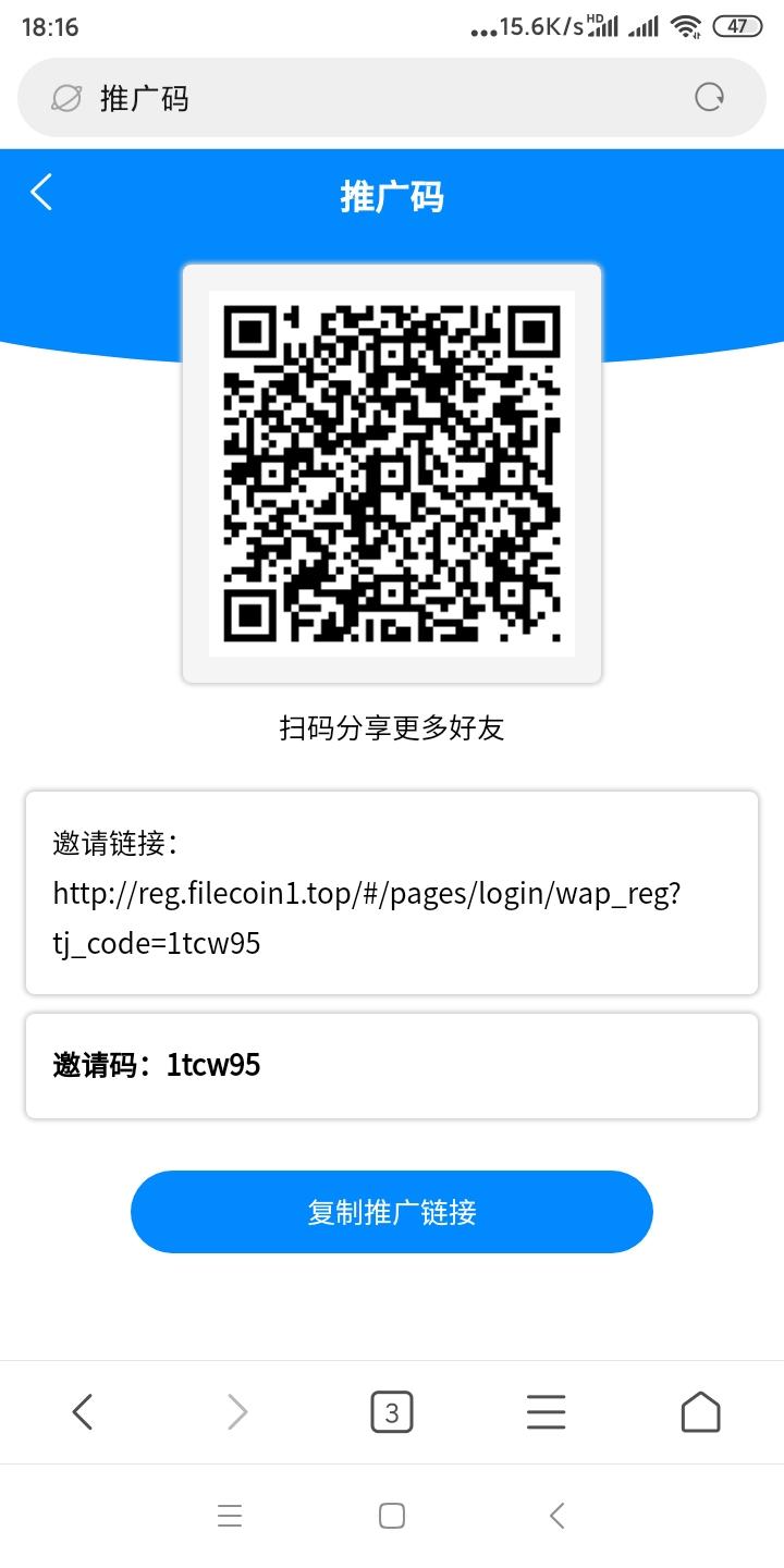 暴雪项目，一个200，0撸王