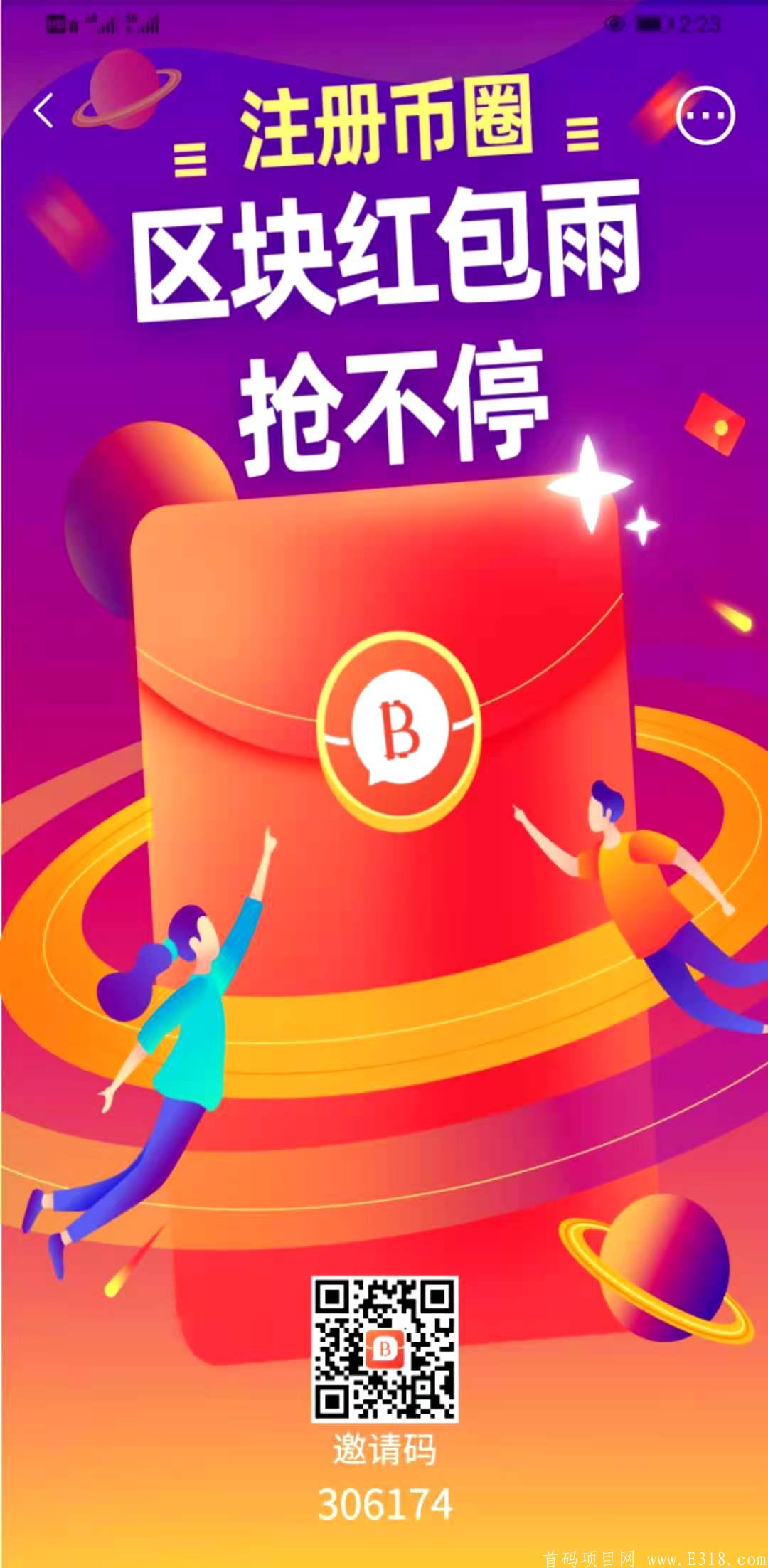 微信图片_20201116183116.jpg