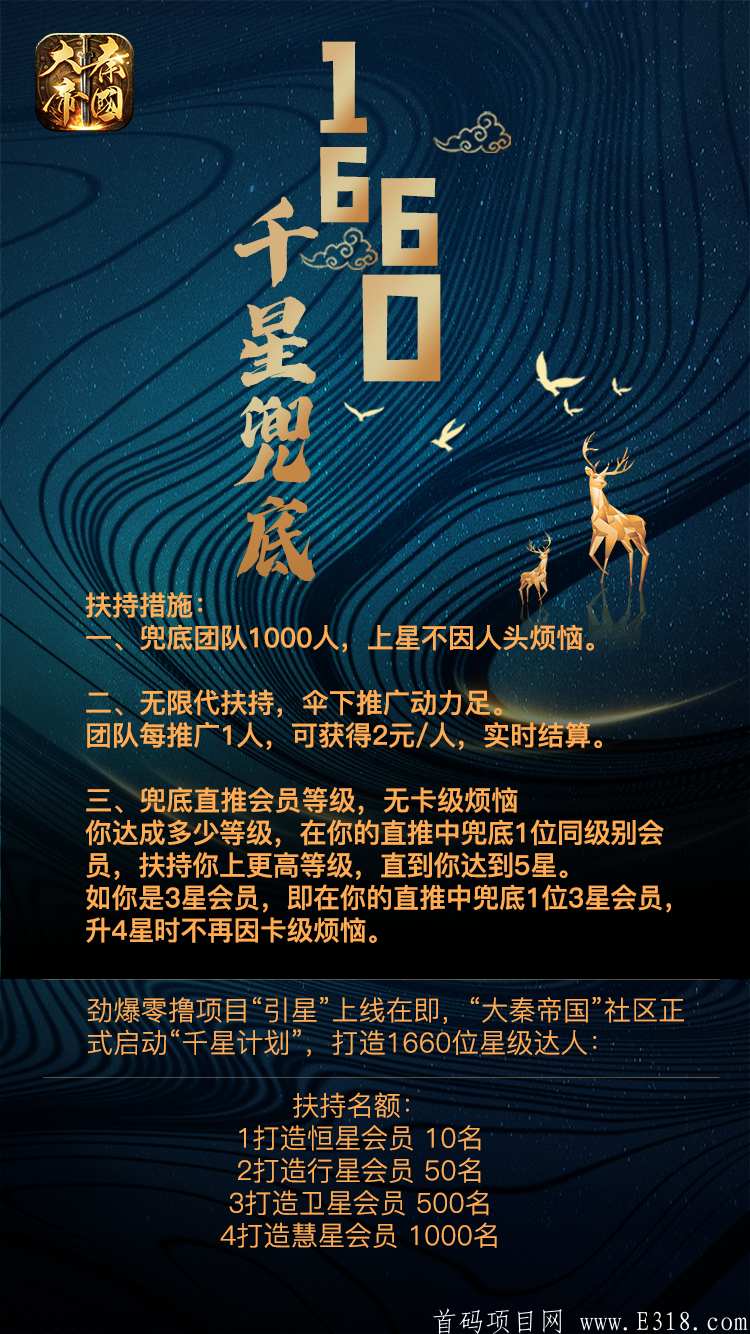 画板 1 无连 2.png